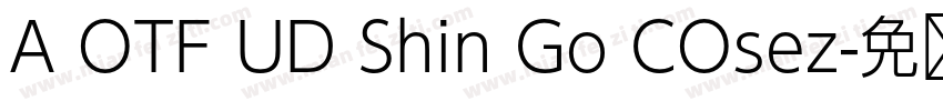 A OTF UD Shin Go COsez字体转换